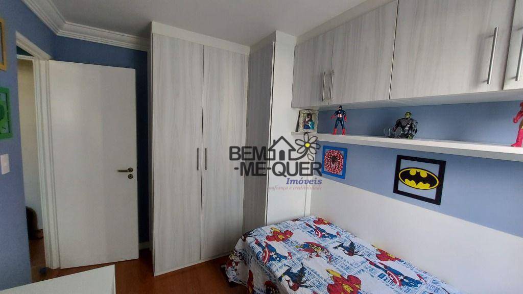 Apartamento, 2 quartos, 50 m² - Foto 3