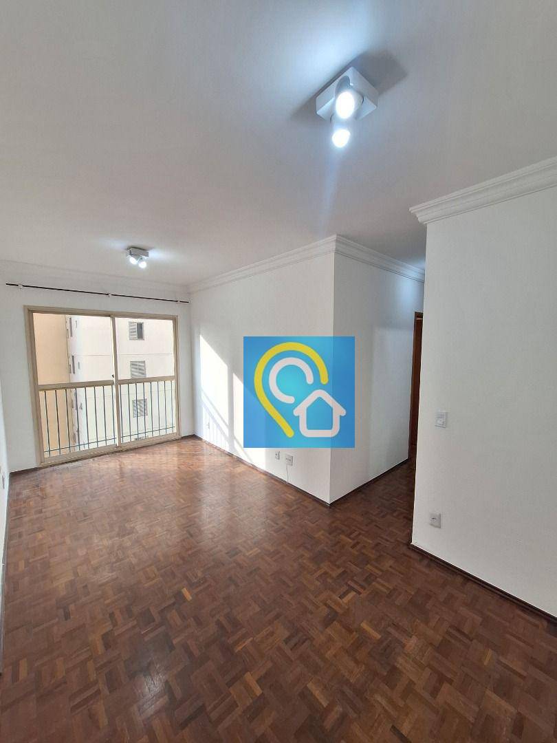 Apartamento para alugar com 2 quartos, 57m² - Foto 1