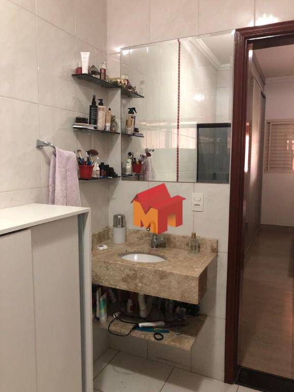 Chácara à venda com 3 quartos, 250m² - Foto 31