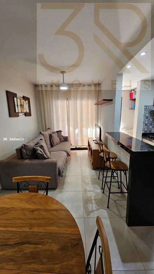 Apartamento para alugar com 2 quartos, 62m² - Foto 1