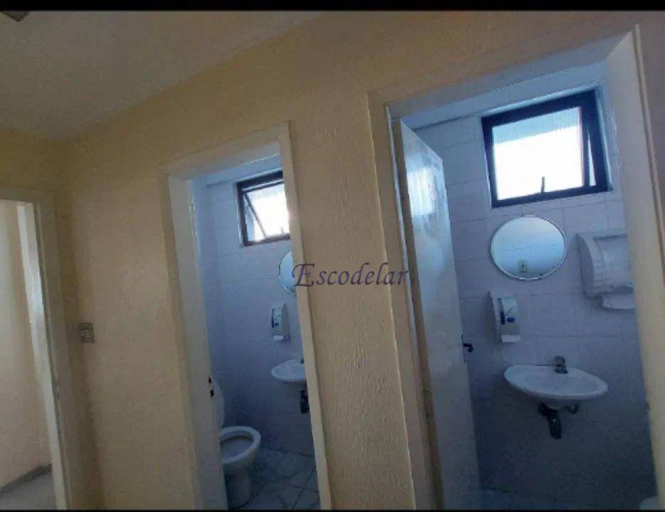 Apartamento à venda com 3 quartos, 80m² - Foto 11