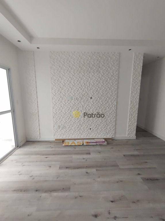 Apartamento à venda com 2 quartos, 133m² - Foto 4