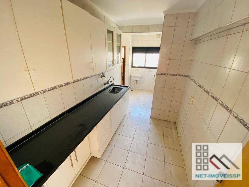 Apartamento à venda com 3 quartos, 74m² - Foto 3