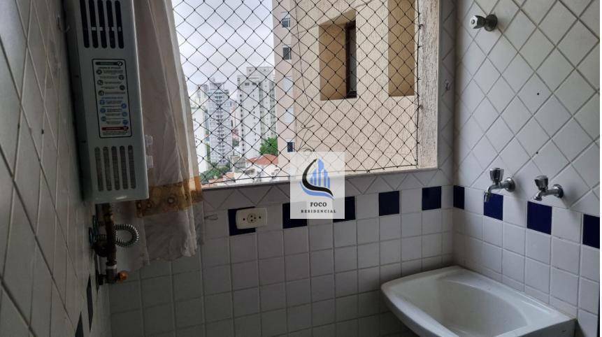 Apartamento para alugar com 2 quartos, 61m² - Foto 12