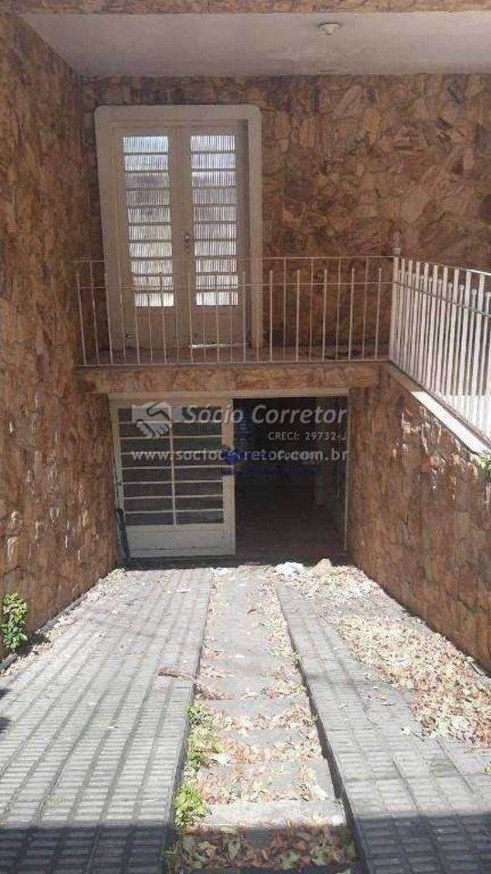 Casa à venda e aluguel com 4 quartos, 350m² - Foto 15