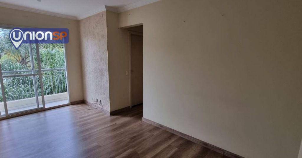 Apartamento à venda com 2 quartos, 48m² - Foto 1