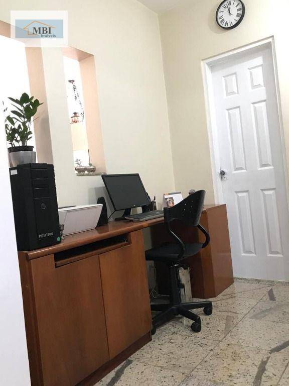 Apartamento à venda com 2 quartos, 90m² - Foto 13