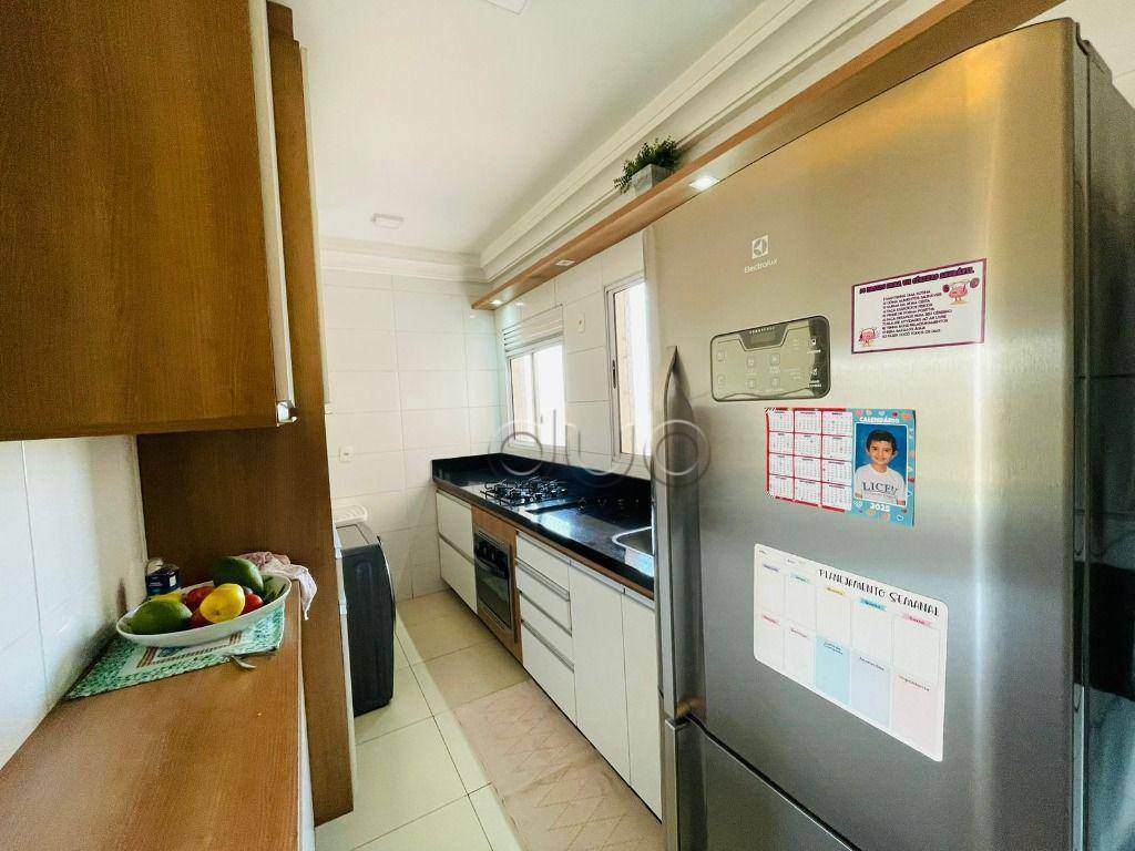 Apartamento à venda com 2 quartos, 70m² - Foto 3