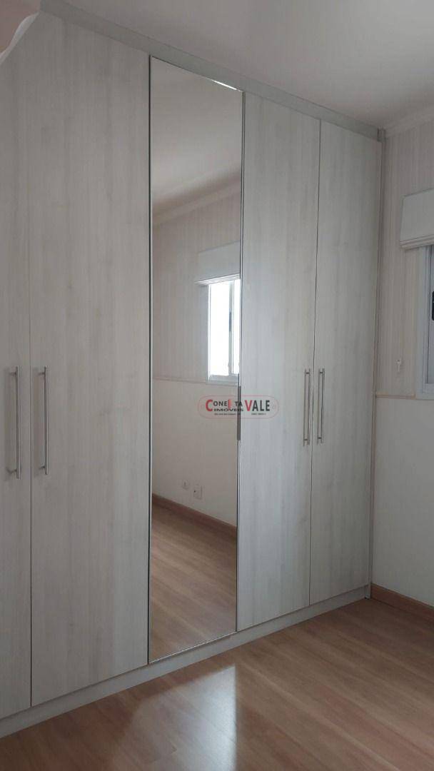 Apartamento para alugar com 2 quartos, 78m² - Foto 26