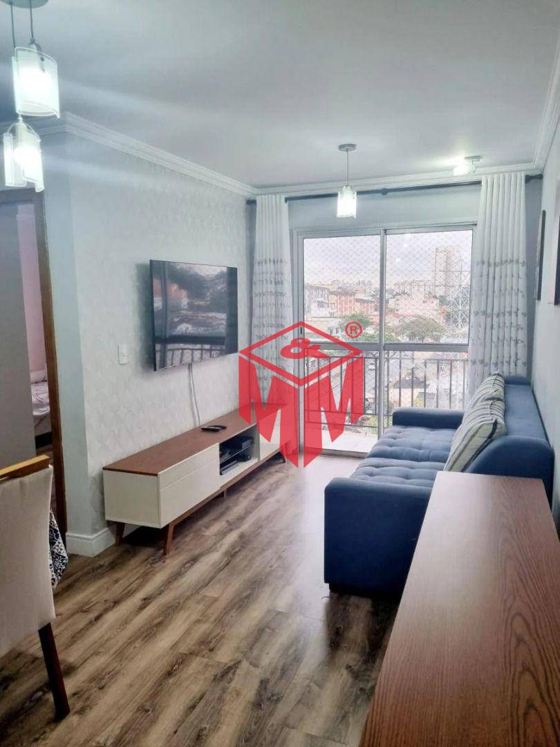 Apartamento à venda com 2 quartos, 61m² - Foto 1