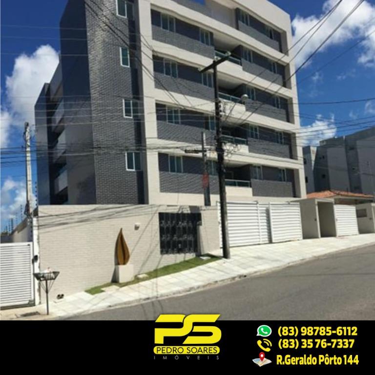 Apartamento à venda com 2 quartos, 63m² - Foto 2