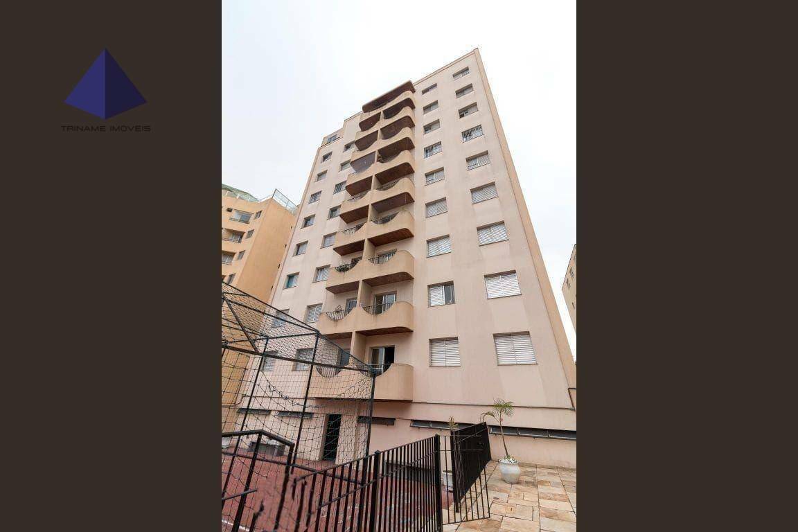 Apartamento à venda e aluguel com 3 quartos, 93m² - Foto 23