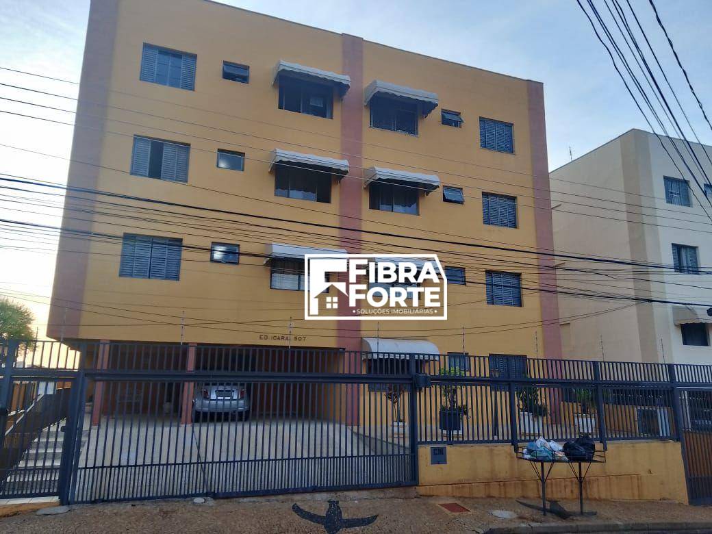 Apartamento, 2 quartos, 90 m² - Foto 1