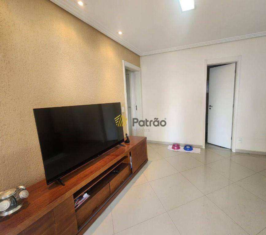 Apartamento à venda com 3 quartos, 106m² - Foto 2