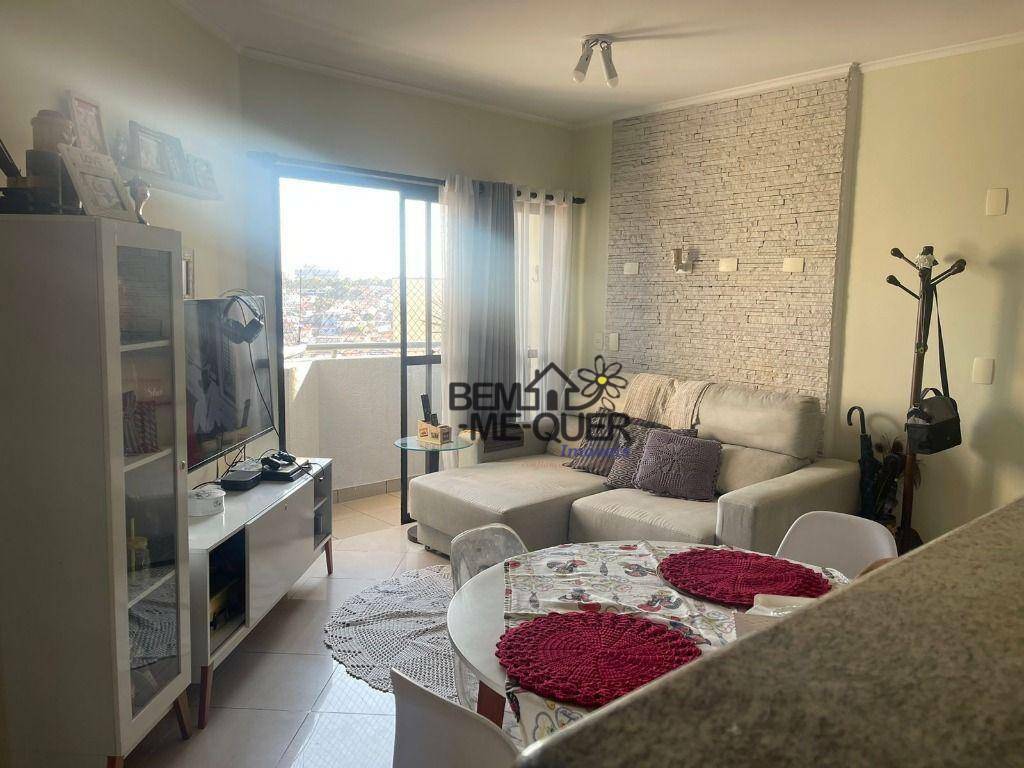 Apartamento à venda com 2 quartos, 54m² - Foto 1