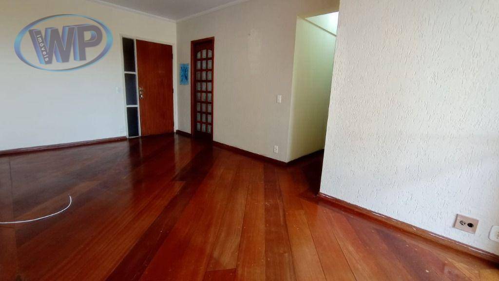 Apartamento à venda com 2 quartos, 60m² - Foto 2