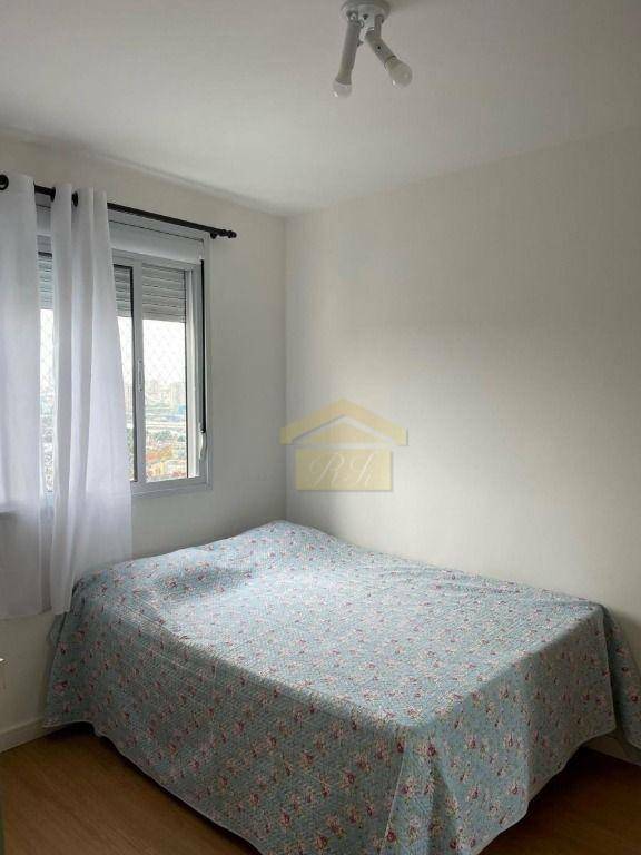 Apartamento à venda com 2 quartos, 51M2 - Foto 9