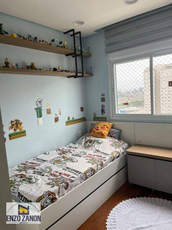 Apartamento à venda com 3 quartos, 123m² - Foto 25