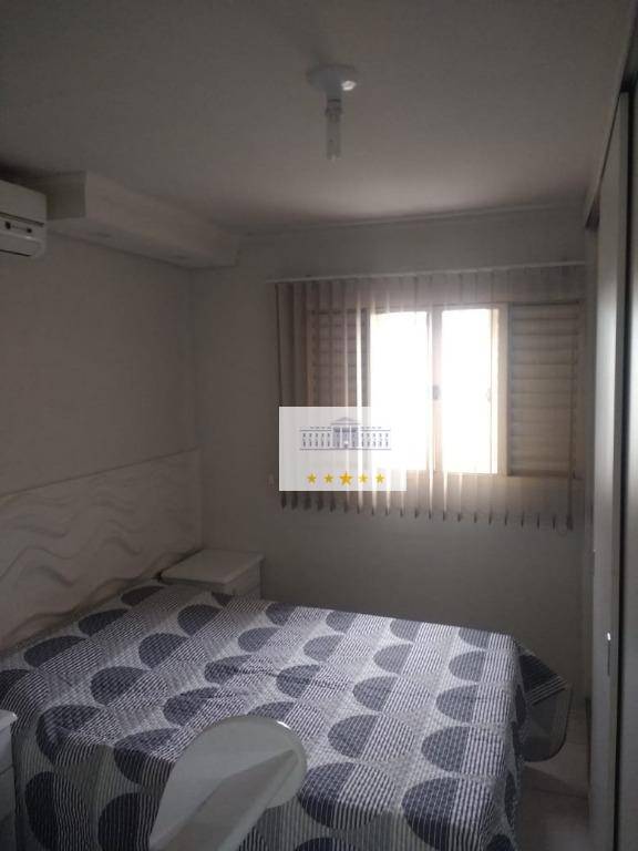 Apartamento à venda com 2 quartos, 51m² - Foto 19