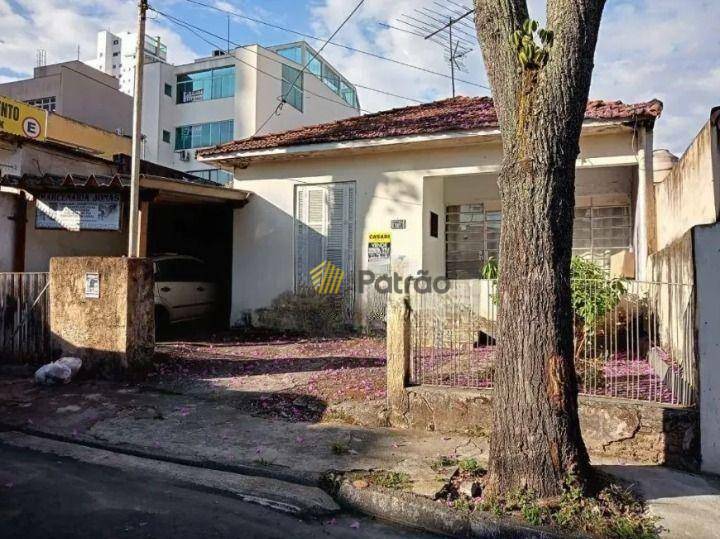 Terreno à venda, 250M2 - Foto 5