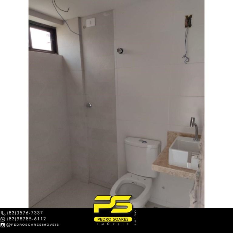 Apartamento à venda com 3 quartos, 127m² - Foto 12