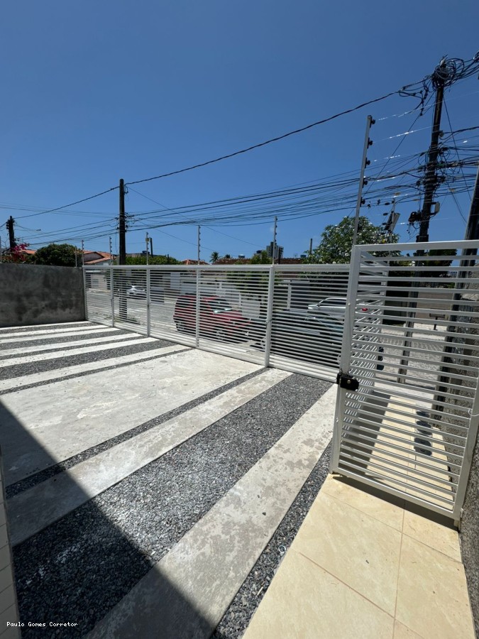 Apartamento, 2 quartos - Foto 4