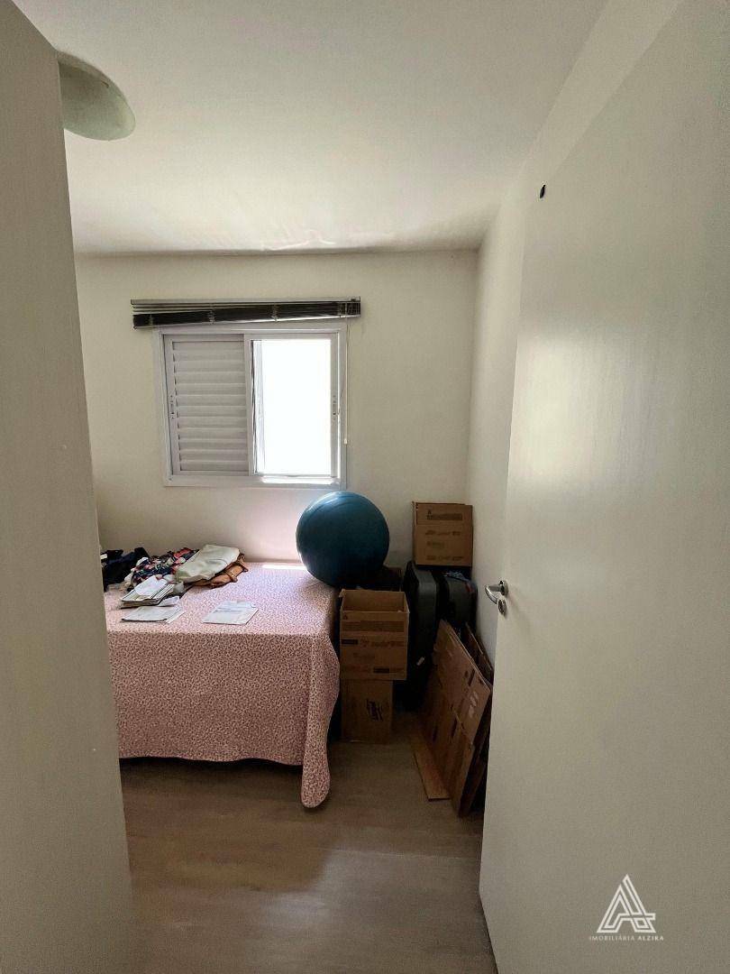 Apartamento à venda com 2 quartos, 63m² - Foto 27