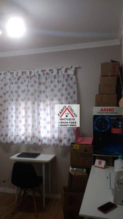 Apartamento à venda com 2 quartos, 60m² - Foto 39