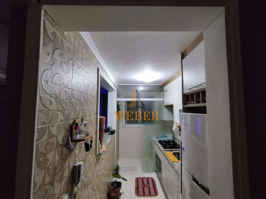 Apartamento à venda com 2 quartos, 44m² - Foto 5