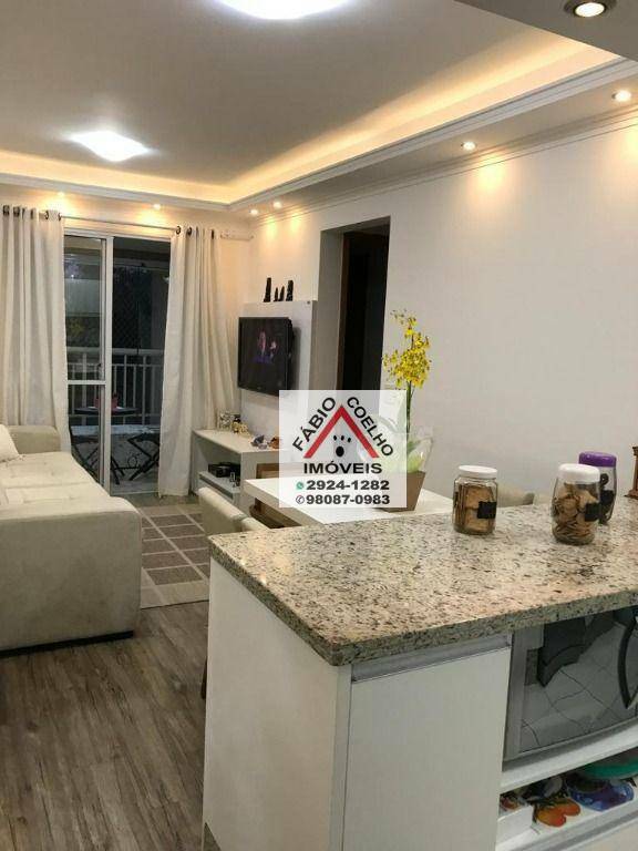 Apartamento à venda com 2 quartos, 60m² - Foto 1