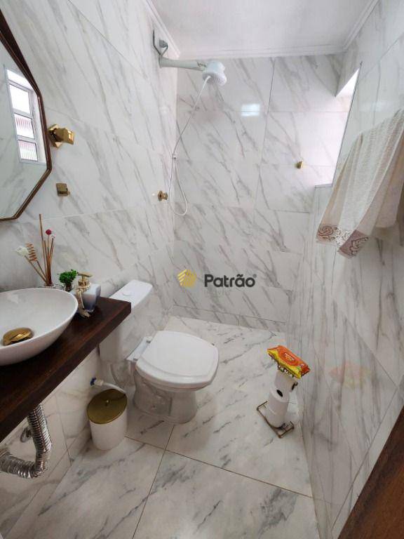 Chácara, 4 quartos, 304 m² - Foto 34