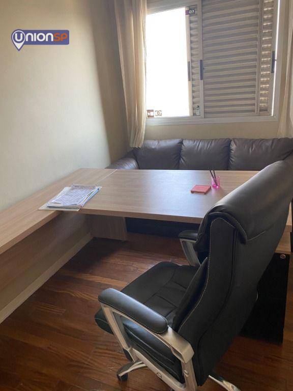 Apartamento à venda com 4 quartos, 131m² - Foto 11