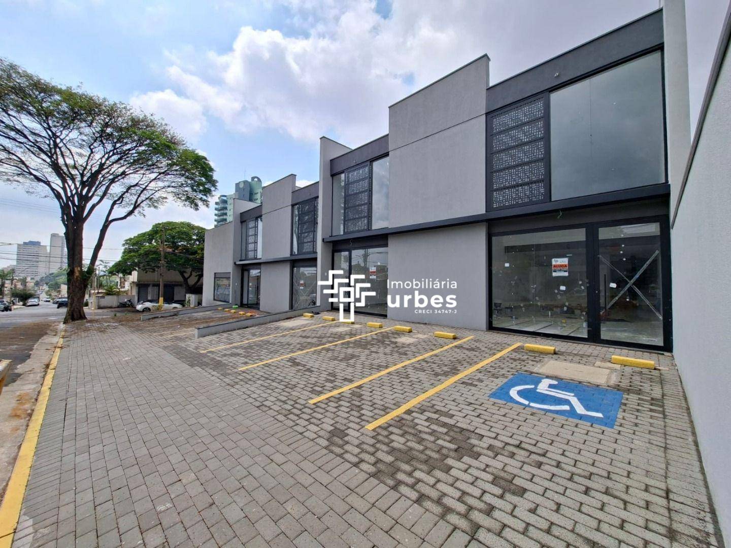 Loja-Salão, 115 m² - Foto 1