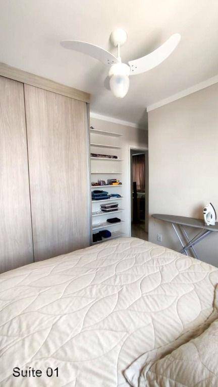 Apartamento à venda com 2 quartos, 75m² - Foto 13