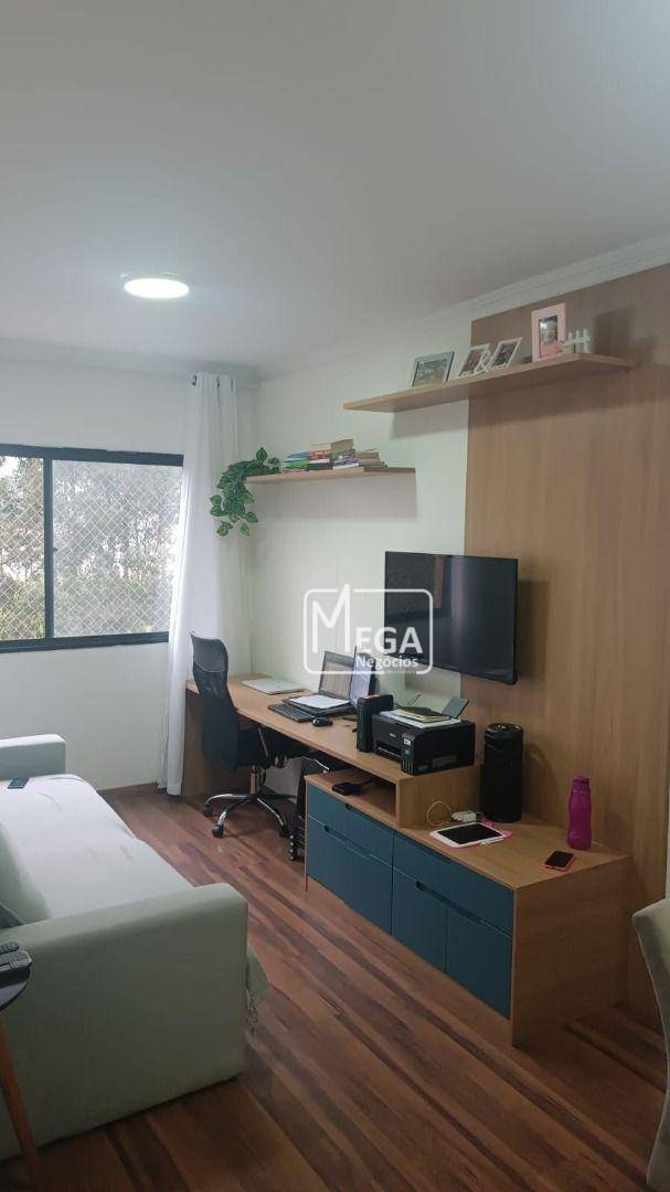 Apartamento à venda com 2 quartos, 53m² - Foto 1