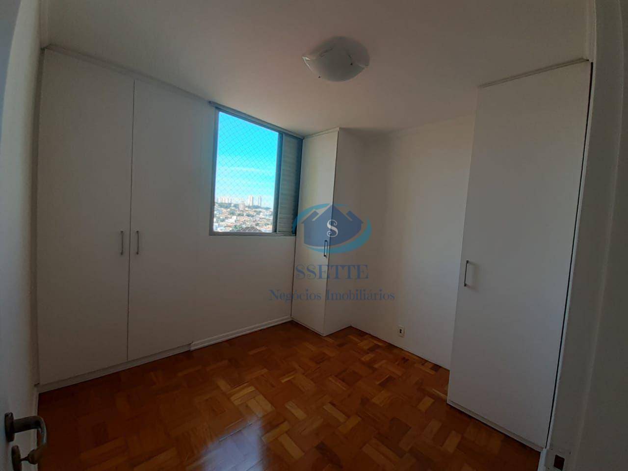 Apartamento à venda com 2 quartos, 56m² - Foto 15