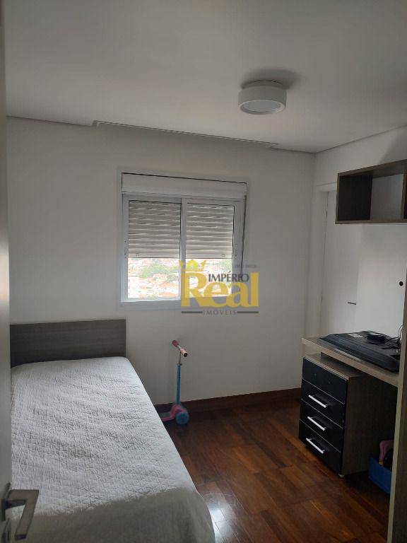 Apartamento à venda com 3 quartos, 165m² - Foto 21