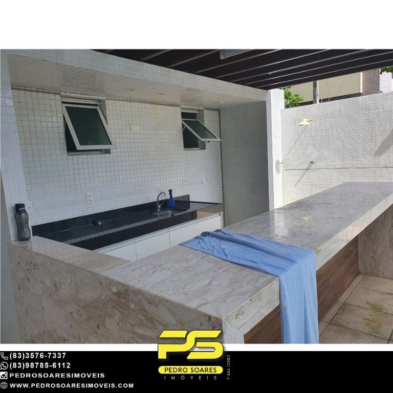 Apartamento à venda com 3 quartos, 127m² - Foto 10