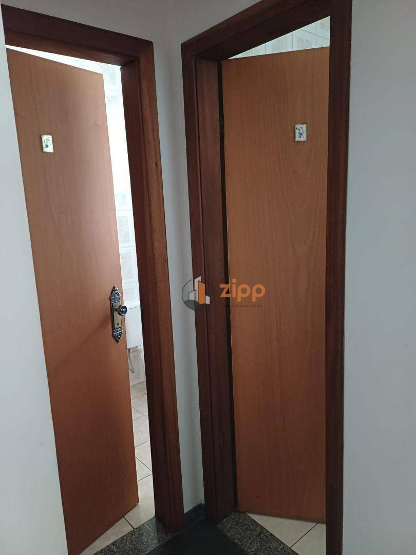 Apartamento à venda com 3 quartos, 103m² - Foto 15