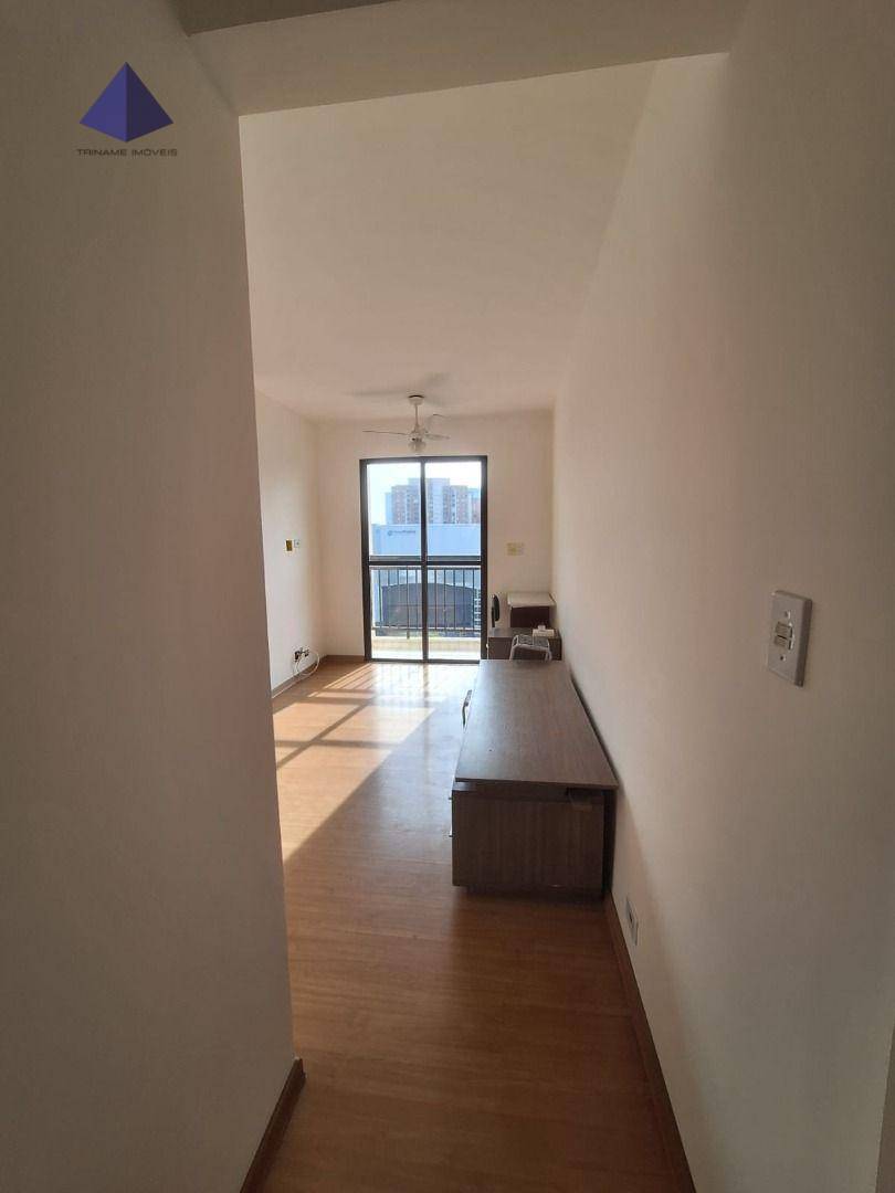 Apartamento à venda com 2 quartos, 48m² - Foto 2