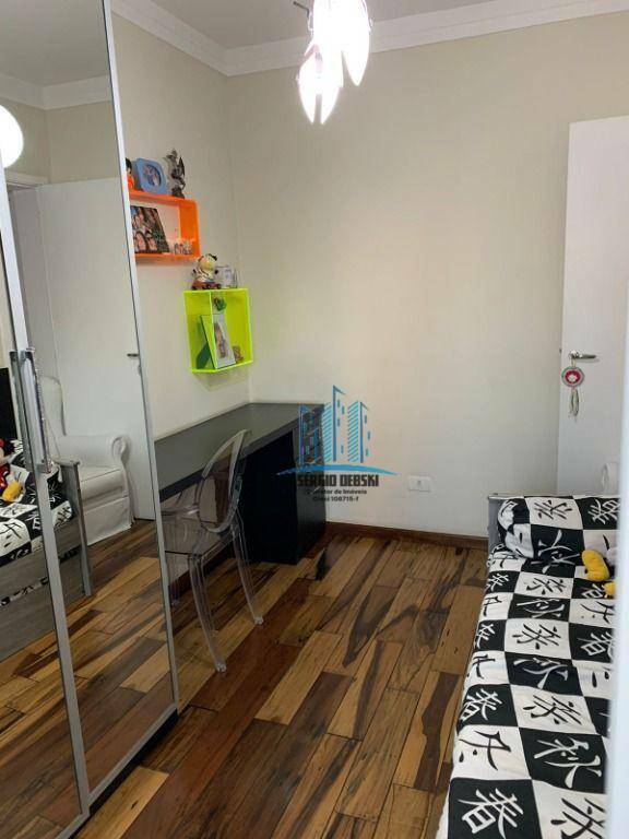 Apartamento à venda com 2 quartos, 80m² - Foto 1