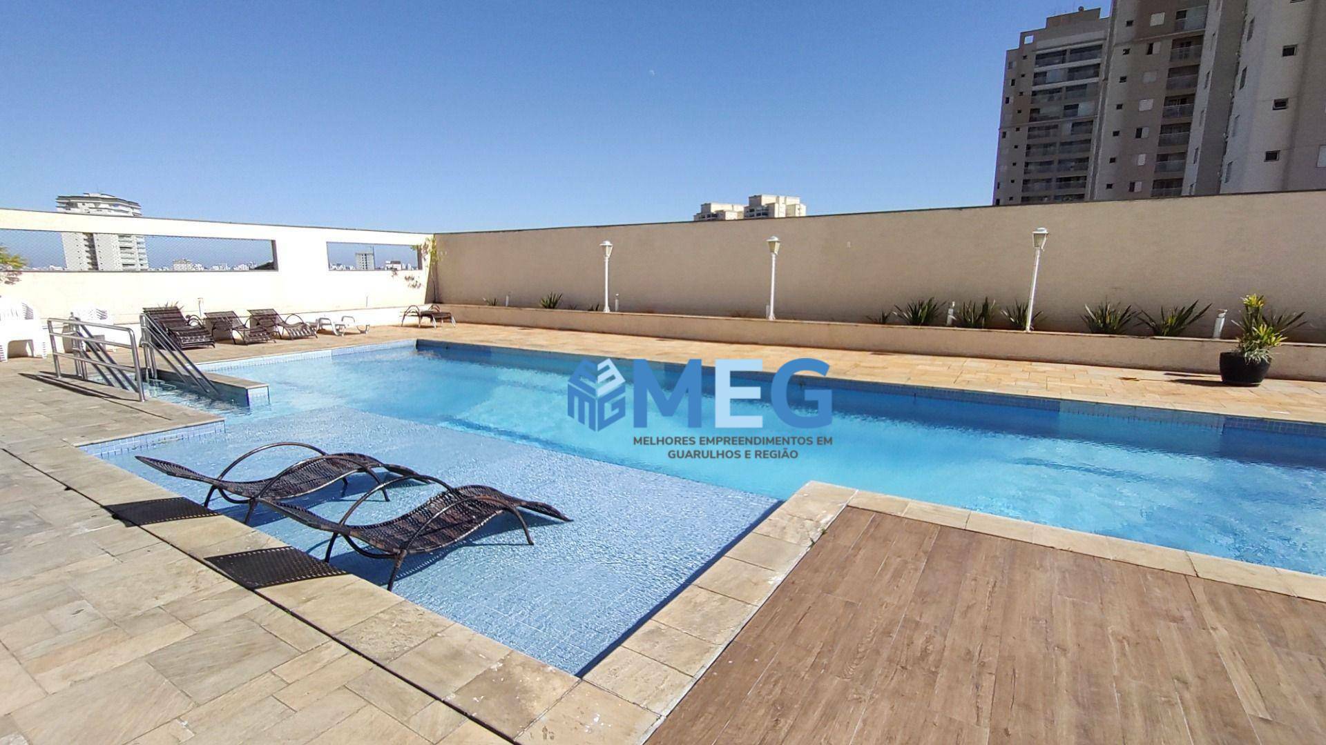 Apartamento para alugar com 2 quartos, 59m² - Foto 26