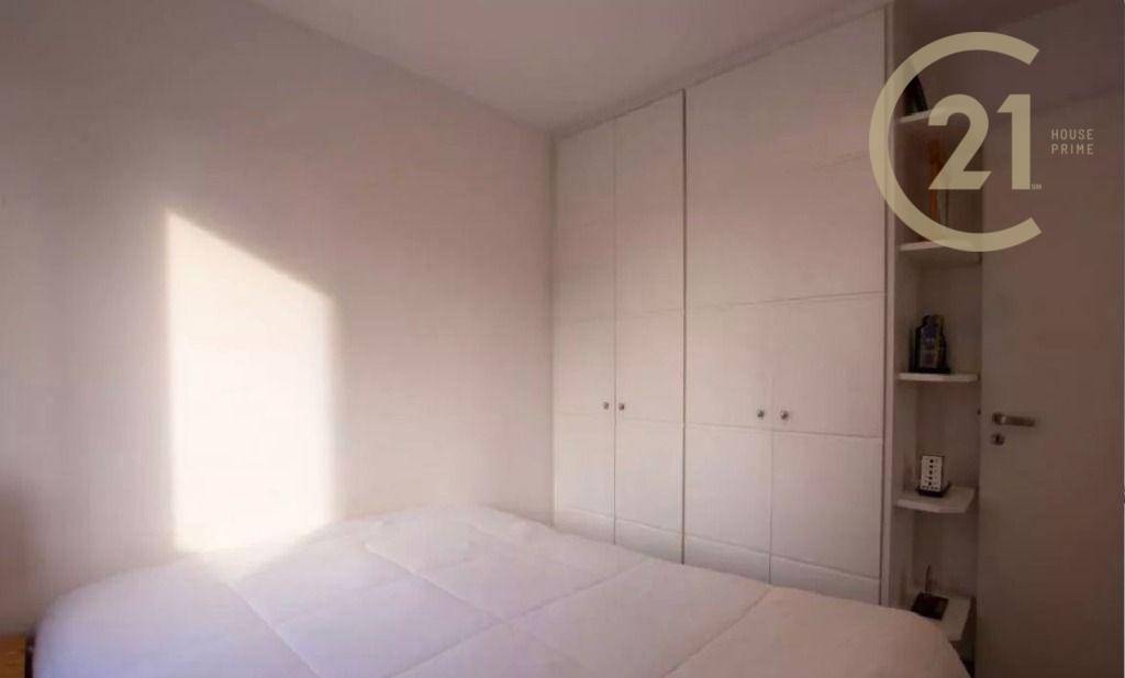 Apartamento à venda e aluguel com 2 quartos, 60m² - Foto 11