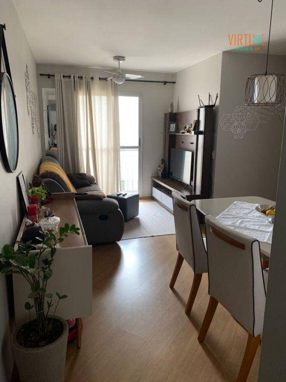 Apartamento à venda com 3 quartos, 65m² - Foto 4