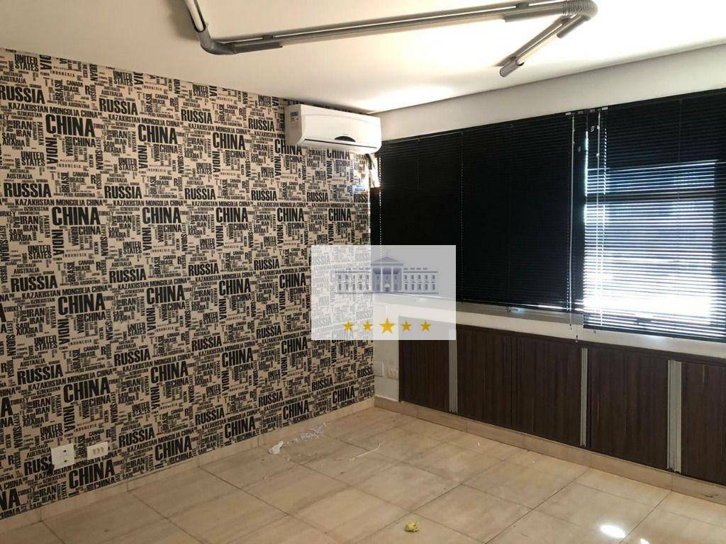 Sala-Conjunto, 61 m² - Foto 1