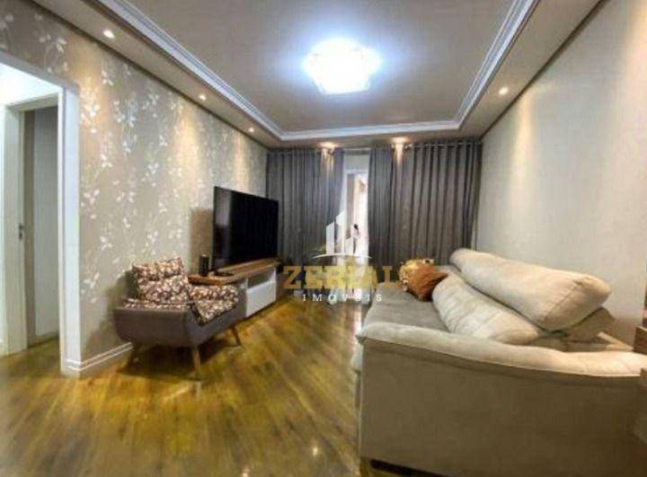 Apartamento à venda com 3 quartos, 107m² - Foto 1