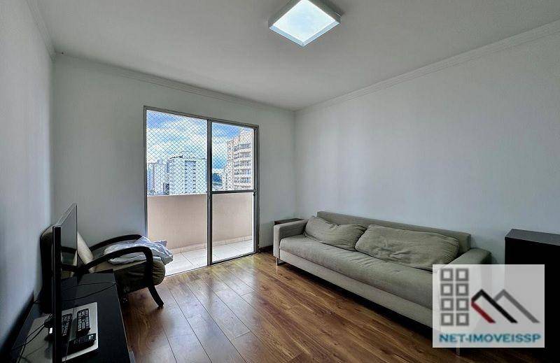 Apartamento para alugar com 2 quartos, 70m² - Foto 6