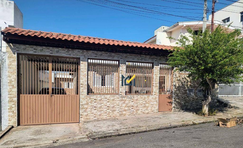 Casa à venda com 3 quartos, 132m² - Foto 1