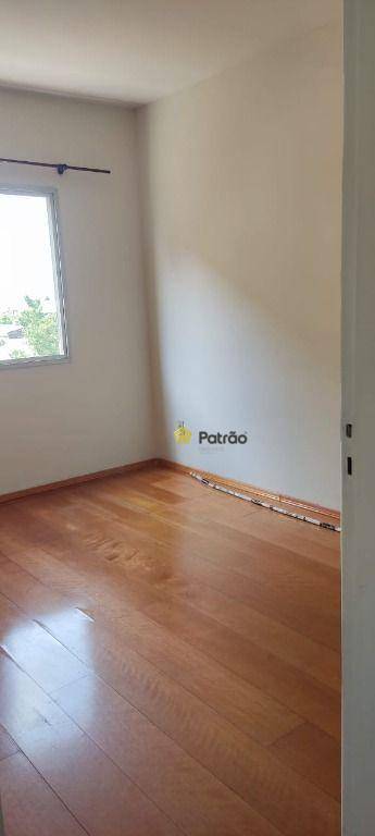 Apartamento à venda com 2 quartos, 65m² - Foto 3