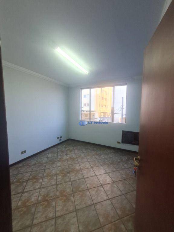 Sala-Conjunto, 9 m² - Foto 1